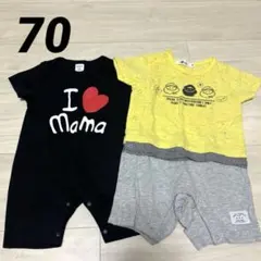 子供服　サイズ　70 ロンパース 2枚セットのサムネイル