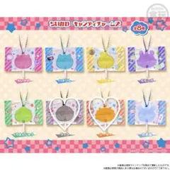 ちいかわ キャンディチャームズ グミ シーサーラッコセット
