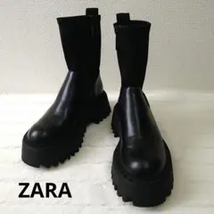 ZARA ザラ ソックススタイル ブーツ サイドジップ　トラックソール 黒
