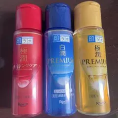 ロート製薬 極潤 プレミアム 3本セットのサムネイル