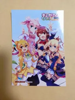 Item thumbnail for item e0526553-b043-4d28-b427-d2cd3d8bb422