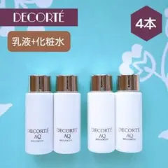 docskincare コンセントレイトセラム ドックスキンケア 高浸透美容液