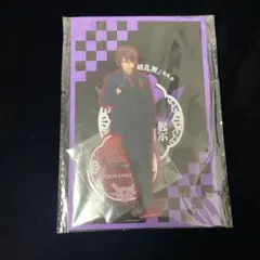 ミュージカル刀剣乱舞 祝玖寿 乱舞音曲祭 アクリルスタンド 大包平