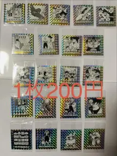 ドラゴンボール 40周年記念 シールウエハース 第2弾 10枚セット バラ売り可