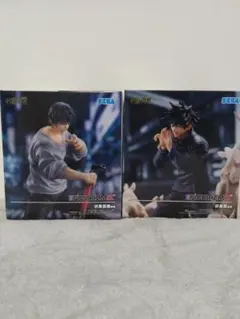 【呪術廻戦】伏黒甚爾＆伏黒恵（FIGURIZMα）親子セット