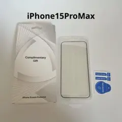 Andobil iPhone15ProMax 用 全面保護ガラスフィルム 黒縁