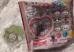 グミ メロン