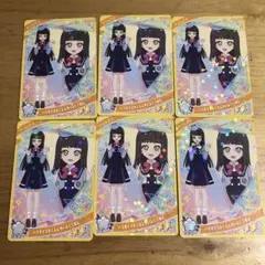 Item thumbnail for item ff48756f-6905-4b6d-9cf9-ef654f16c6b6