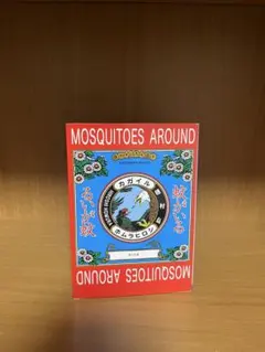 もっちゃん様 リクエスト 2点 まとめ商品