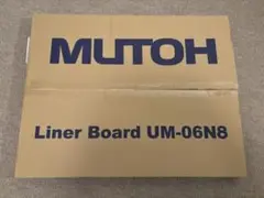 Item thumbnail for item f2c4173e-18d5-499d-a2aa-05b16410d38a