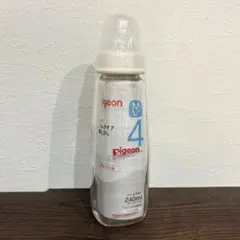 【新品未開封】pigeon 哺乳瓶 母乳実感 ガラス製 Mサイズ 240ml