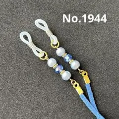 Item thumbnail for item e37f76fd-6952-4d18-aba2-d4f327155615