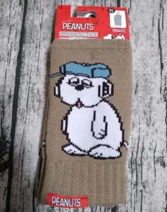 Item thumbnail for item e8890281-a531-4011-8e68-40b1907b33db