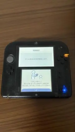 ニンテンドー2DS クリアブラック 本体