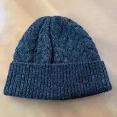 美品　UNTITLED ダークグレー ニット帽 ケーブル編み日本製