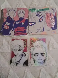 MN様 リクエスト 6点 まとめ商品