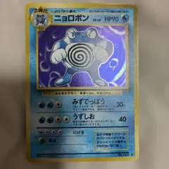 Item thumbnail for item 4a71ba04-4e08-4e81-b718-3f105229e1ef