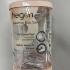 ウィん様 リクエスト 2点 まとめ商品