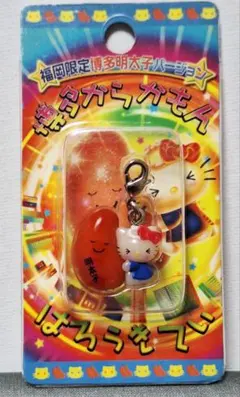 2026年最新】キティファスナーマスコットの人気アイテム - メルカリ