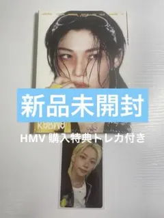 未開封⭐︎StrayKids SKZ KARMA accordionフィリックス