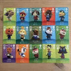 どうぶつの森　amiibo 15枚セット　SPカード