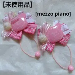 Item thumbnail for item 74faafce-7559-41b8-8511-11249b7dc880