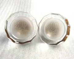 響 サントリー ウイスキー ボトルキャップ 2個セット ペーパーウェイトのサムネイル