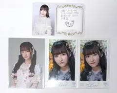 音嶋莉沙 ミニフォト トレカ まとめ売り