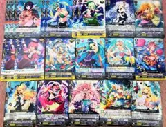 ヴァンガード　引退品　まとめ売り　　バミューダ△など ヴァンガード バミューダ △ キラカードまとめ売り - メルカリ