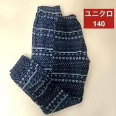 Item thumbnail for item 673e7d15-de28-48ff-99cf-ee70106ac181