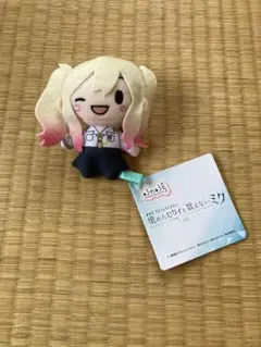 劇場版プロジェクトセカイ プロセカ ふわぷち マスコット 天馬咲希