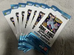 ドラゴンボール　マンガブースター02 7パック　未開封