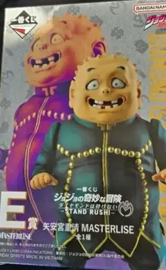 ジョジョの奇妙な冒険 スタンドラッシュ フィギュア E賞 しげちー