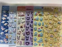 サンリオ ぷくっとシール 6枚セット