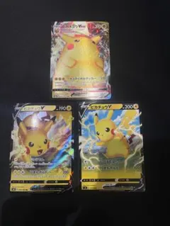 ピカチュウ 構築済み ポケモンカード V union 海外版 英語 ポケカ
