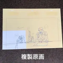 2026年最新】攻殻機動隊 版画の人気アイテム - メルカリ
