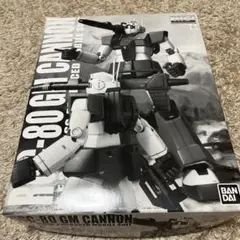 2026年最新】mg ジムキャノンの人気アイテム - メルカリ