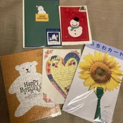 Item thumbnail for item a89e2950-33b4-4c2f-911c-2e80c2fc416a