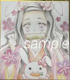 129 ファンアート　竈門　ねずこ　鬼滅の刃　手書き　アナログ　色紙　水彩
