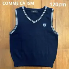 【120】COMME CA ISM ベスト　紺　ネイビー　コムサイズム