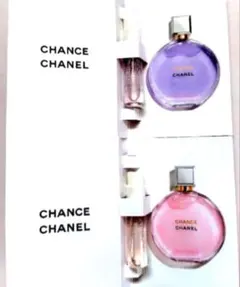 CHANEL♡♡チャンスオータンドゥル＆チャンスオースプランディドサンプルセット