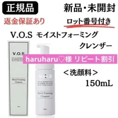 Item thumbnail for item 289b37c5-65f5-4790-a997-7af203b6f832