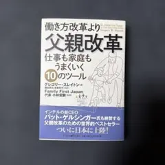 Item thumbnail for item f7cee164-135e-4740-9222-90e2171e4a2c