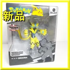 Item thumbnail for item 3b9d95a5-55b4-44a6-bc6f-d395f317947f