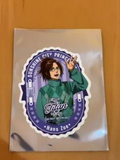 進撃の巨人 ハンジ サンシャインシティプリンスホテル ステッカー