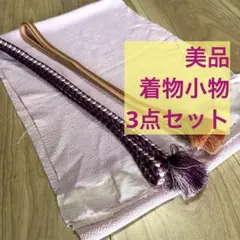 Item thumbnail for item 1e4b5c1b-ce4d-4b9f-9b8f-8a7a759929d2