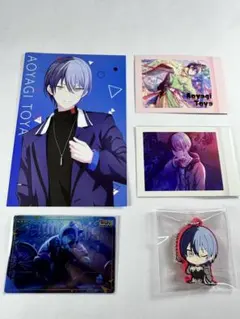 9/30まで匿名配送 プロセカ 青柳冬弥 キャラグッズ 5点セット