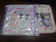 1/17発売のクロミ＆マイメロディ一番くじのマスコット等5点セット