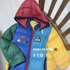 【美品】【クリーニング済】Miki House ダウン110