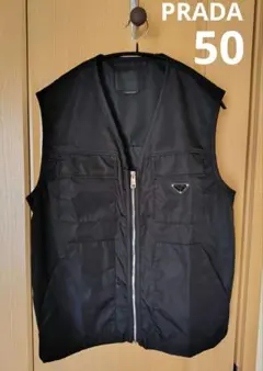 2026年最新】PRADA パデッドRe-Nylon ベストの人気アイテム - メルカリ